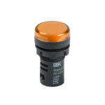 Индикатор AD-22DS (LED) Ø22мм (желтый) IEK (10/600)