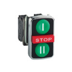 Кнопка в сборе, металл, Ø22, зеленый I+1 красный STOP+1 зеленый II, 2 НО+1 НЗ XB4BA731327