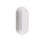 LED ДПБ ATLAS 18W 1350Lm 260x135x58 4000K IP65 MEGALIGHT (24)