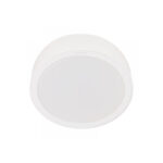 LED СПОТ MESON SURFACE ЕВРОПА встр./накл. круг. 23.5W 4000K d200 WH PHILIPS (12) NEW