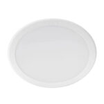 LED СПОТ MESON встр. круг. 21W 6500K d175 WH PHILIPS (12) NEW