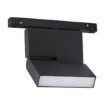 LED СВЕТИЛЬНИК МАТОВЫЙ и регулируемым углом (черный) 10W 120 ° 115x25x108 48V
