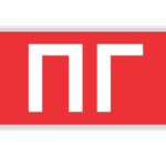 ПИКТОГРАММА "ПГ" (Пожарный гидрант) для LED ДБА EXIT 330x120 MEGALIGHT